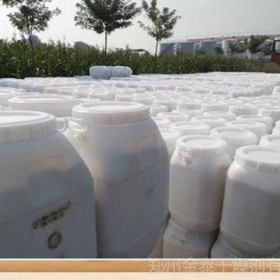 三氯異氰尿酸鈉 內蒙古三氯異氰尿酸鈉、山西太原三氯異氰尿酸鈉、河北三氯異氰尿酸鈉、湖北三氯異氰尿酸鈉