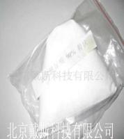 高質量三氯異氰尿酸、高效殺菌劑,國際知名品牌。[供應]_水處理化學品_世界工廠網中國產品信息庫