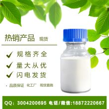 無錫明毫藥化反應鍋廠 專注反應釜、反應鍋與短程蒸三氯異氰尿酸的專業制造商